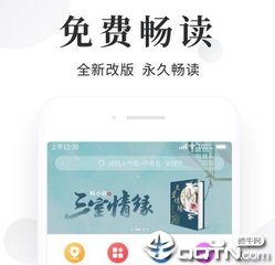 金年会娱乐官网